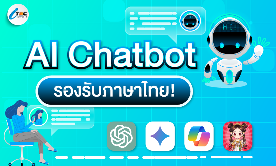 AI Chatbot